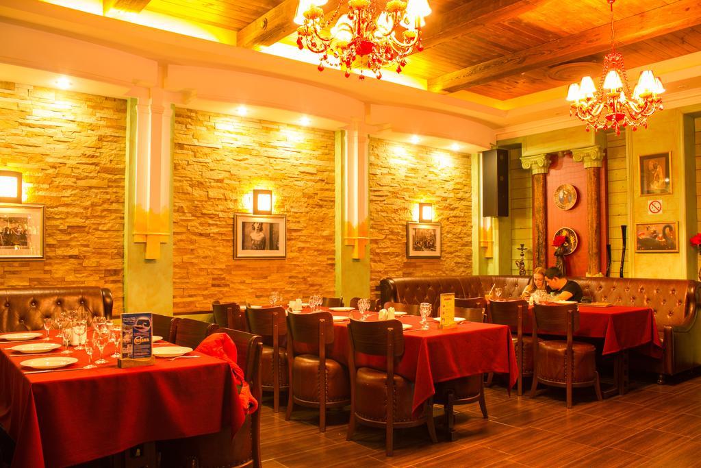 Skazka Hotel Вінниця Екстер'єр фото